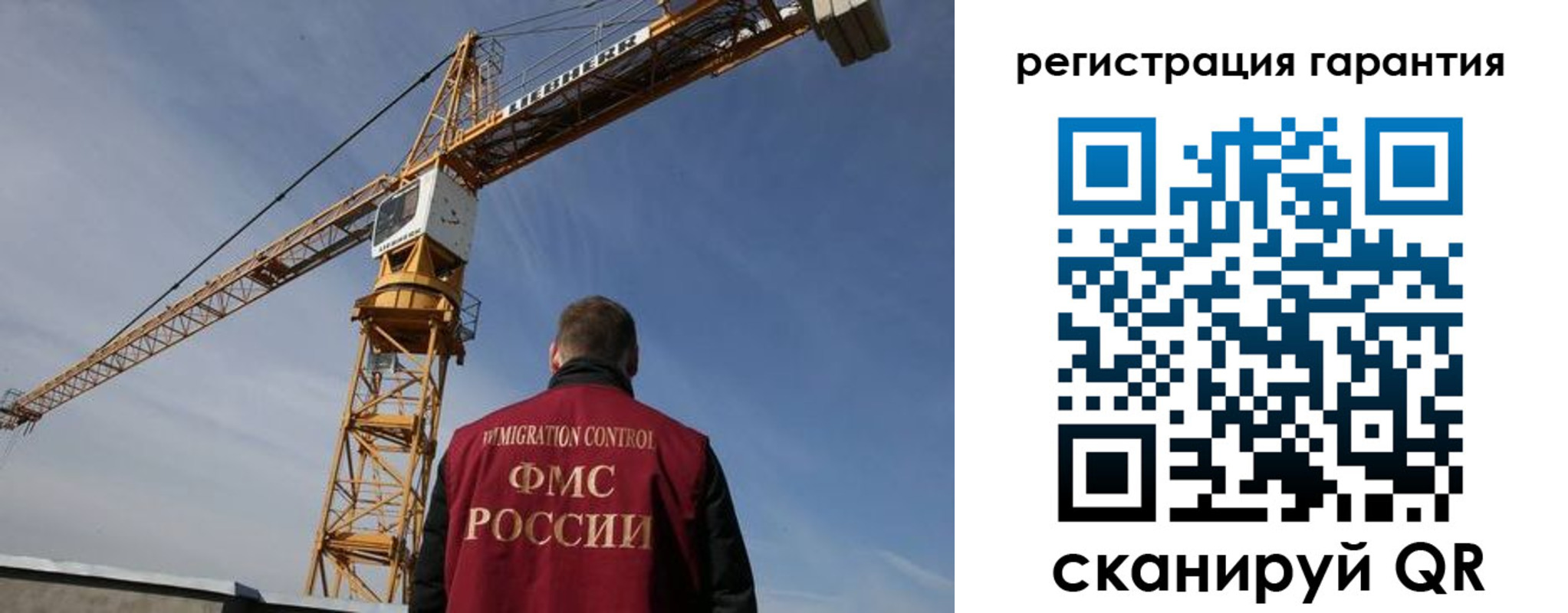 купить прописку в Сольцах